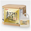 超耐久プロつやコートI EX