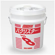 ハクリスタープロ8