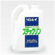 ステックリン