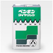 ダイヤクリン